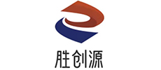 北京胜创源科技有限公司